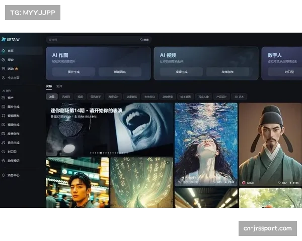 AI智能剪辑工具广泛应用于赛事集锦生产，显著缩短内容制作周期